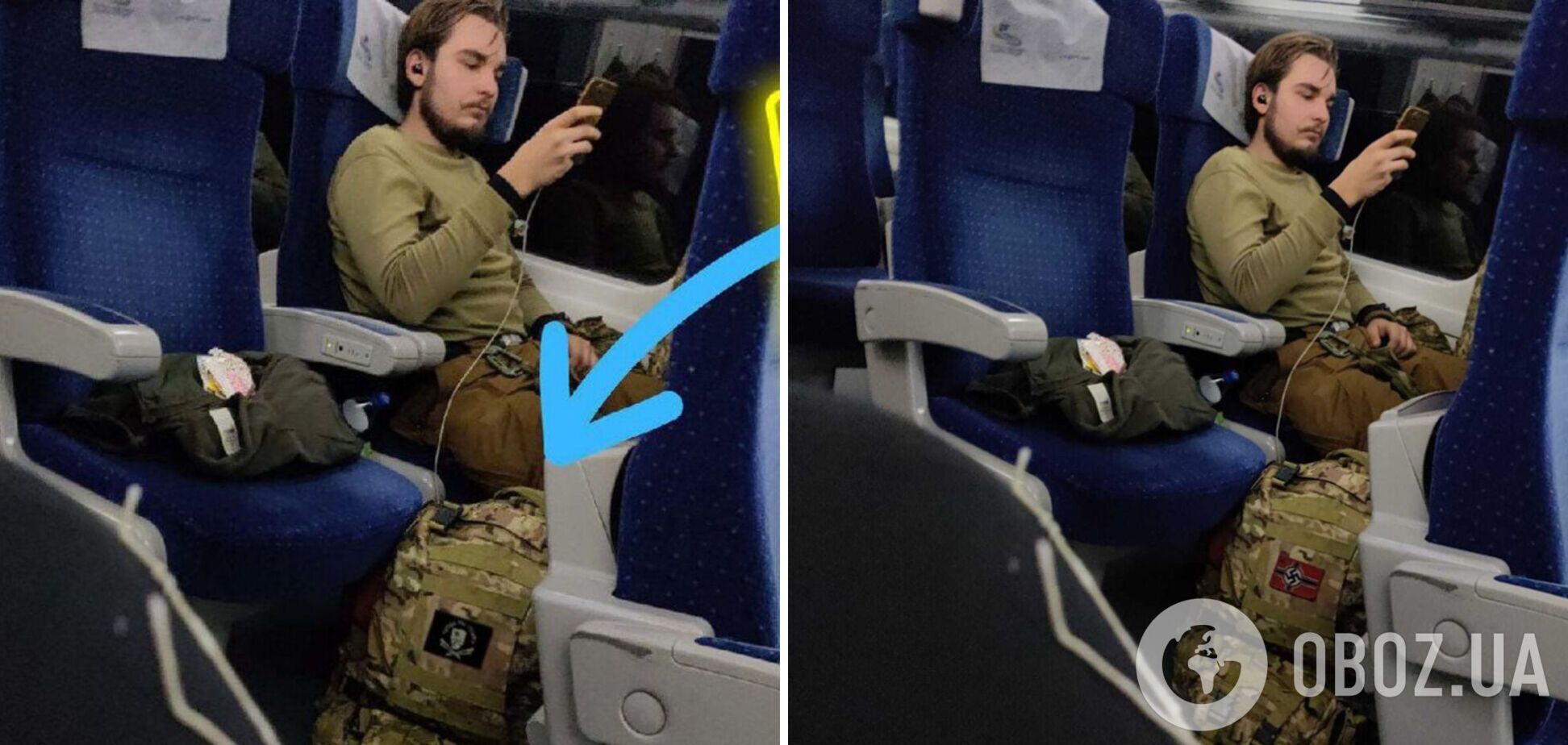 Ізраїльський аналітик опублікував фото військового зі свастикою на рюкзаку