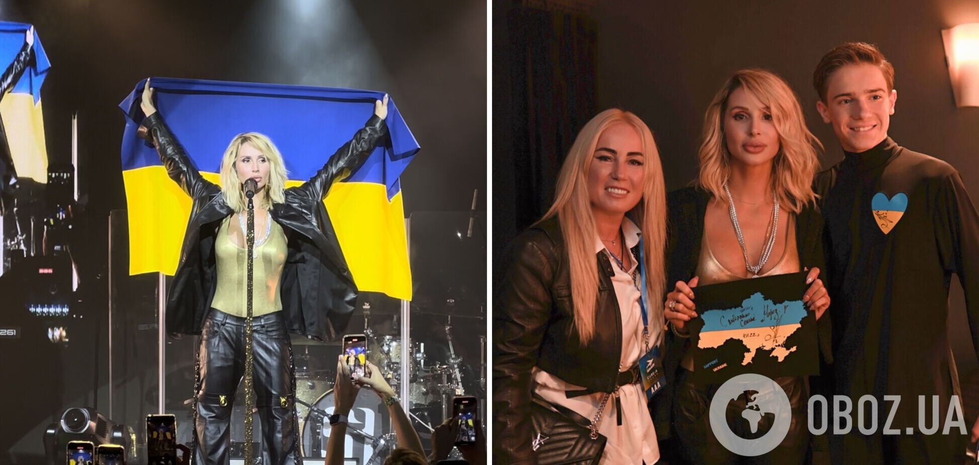 LOBODA отыграла сольные концерты в рамках благотворительного тура в США. Фото