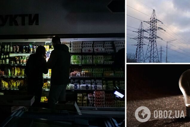 Ракетна атака призвела до масових відключень світла.