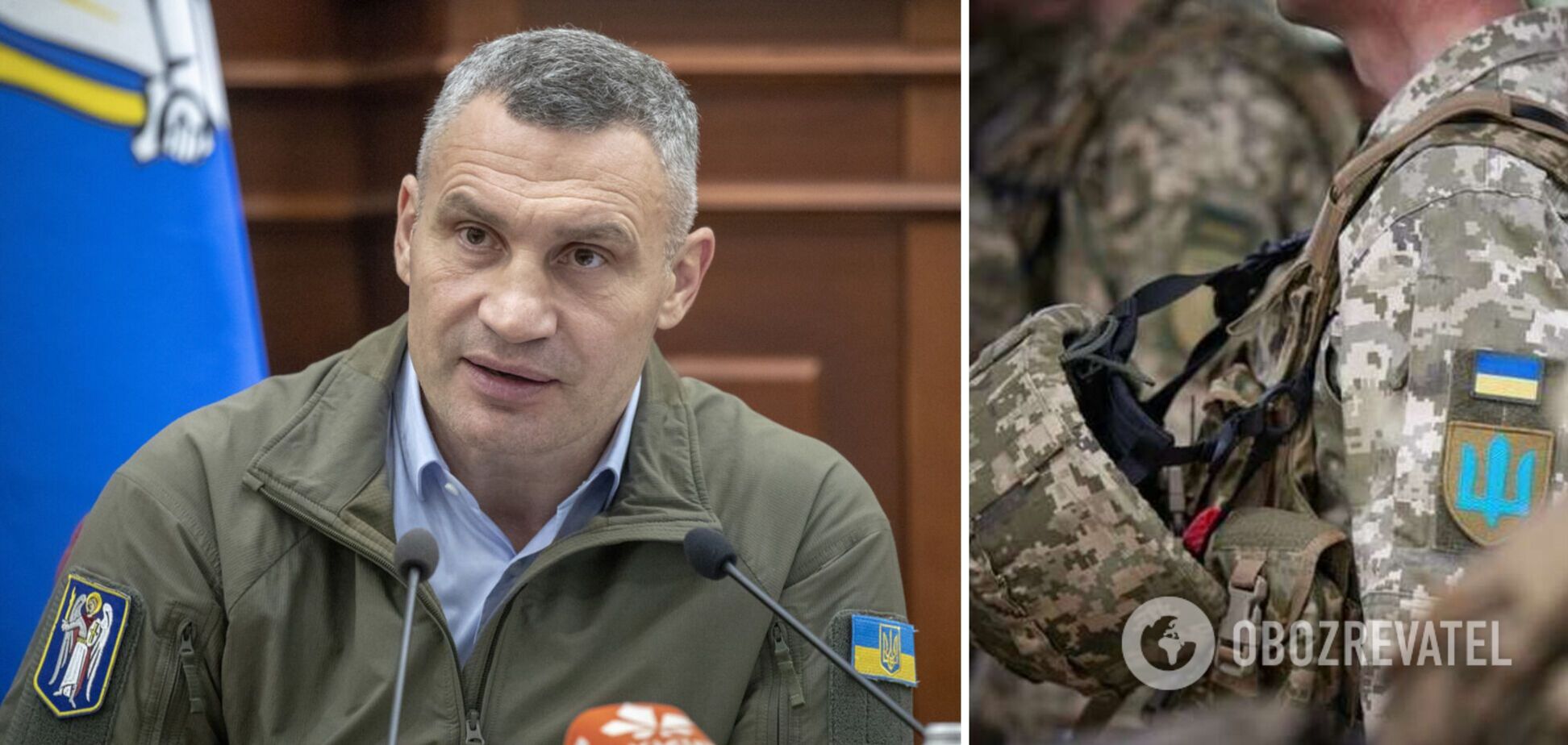 Киевсовет одобрил концепцию поддержки ветеранов российско-украинской войны, – Кличко
