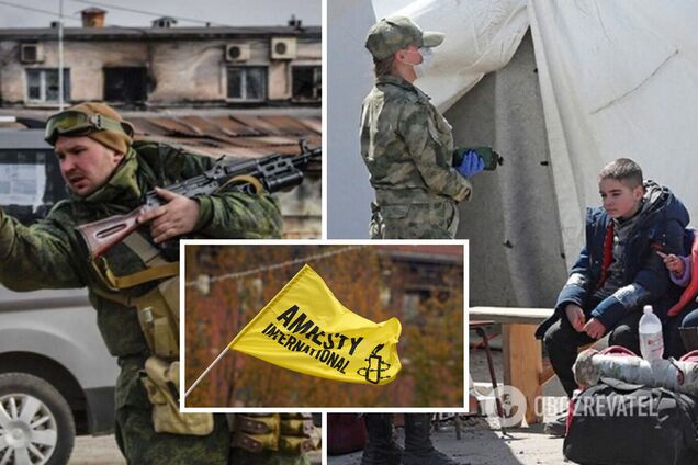 Amnesty International обвинила РФ в преступлениях против человечности из-за депортации и 'фильтрации' украинцев