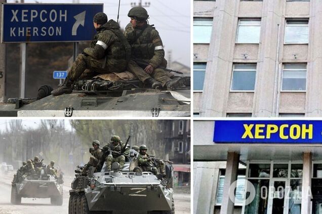 В Херсонской области еще остается около 20 тысяч оккупантов, прикрывающих отход подразделений армии РФ – ГУР