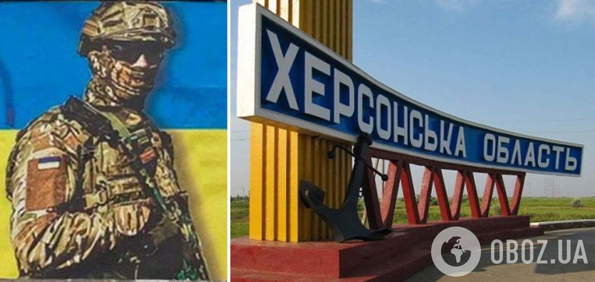 Український захисник показав причину повільного просування на Херсонщині: і це тільки з однієї дороги. Фото