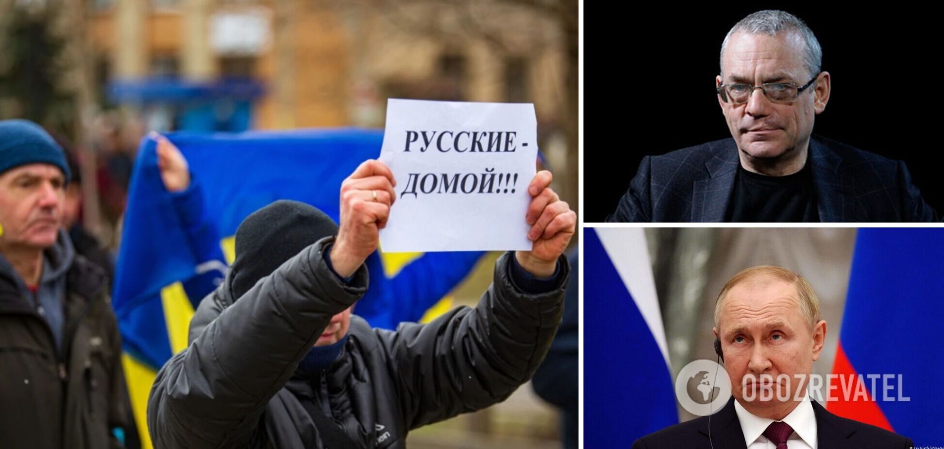 Яковенко: віддали Херсон – немає приводу не випити. Про ганебну поразку путінської Росії. Інтерв'ю