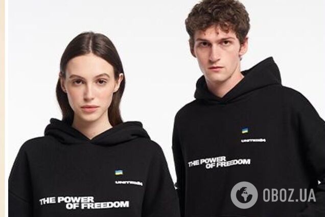 The Power of Freedom як у Зеленського: INTERTOP та UNITED24 випустили благодійну патріотичну колекцію