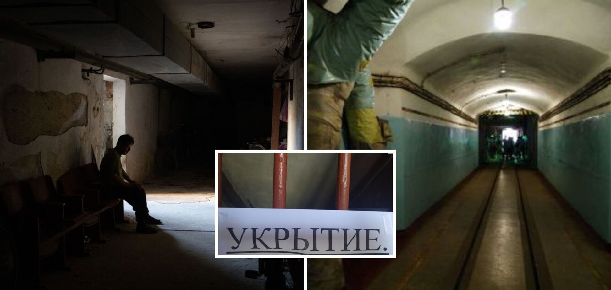 По всій Росії почалася таємна перевірка підвалів і бомбосховищ, місцева влада побоюється конфліктів – Bloomberg