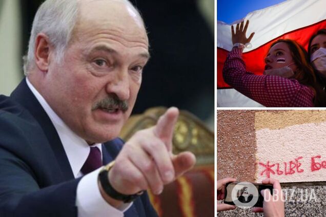 Режим Лукашенка визнав гасло 'Жыве Беларусь!' нацистським, 'приплівши' його до дивізії Waffen-SS