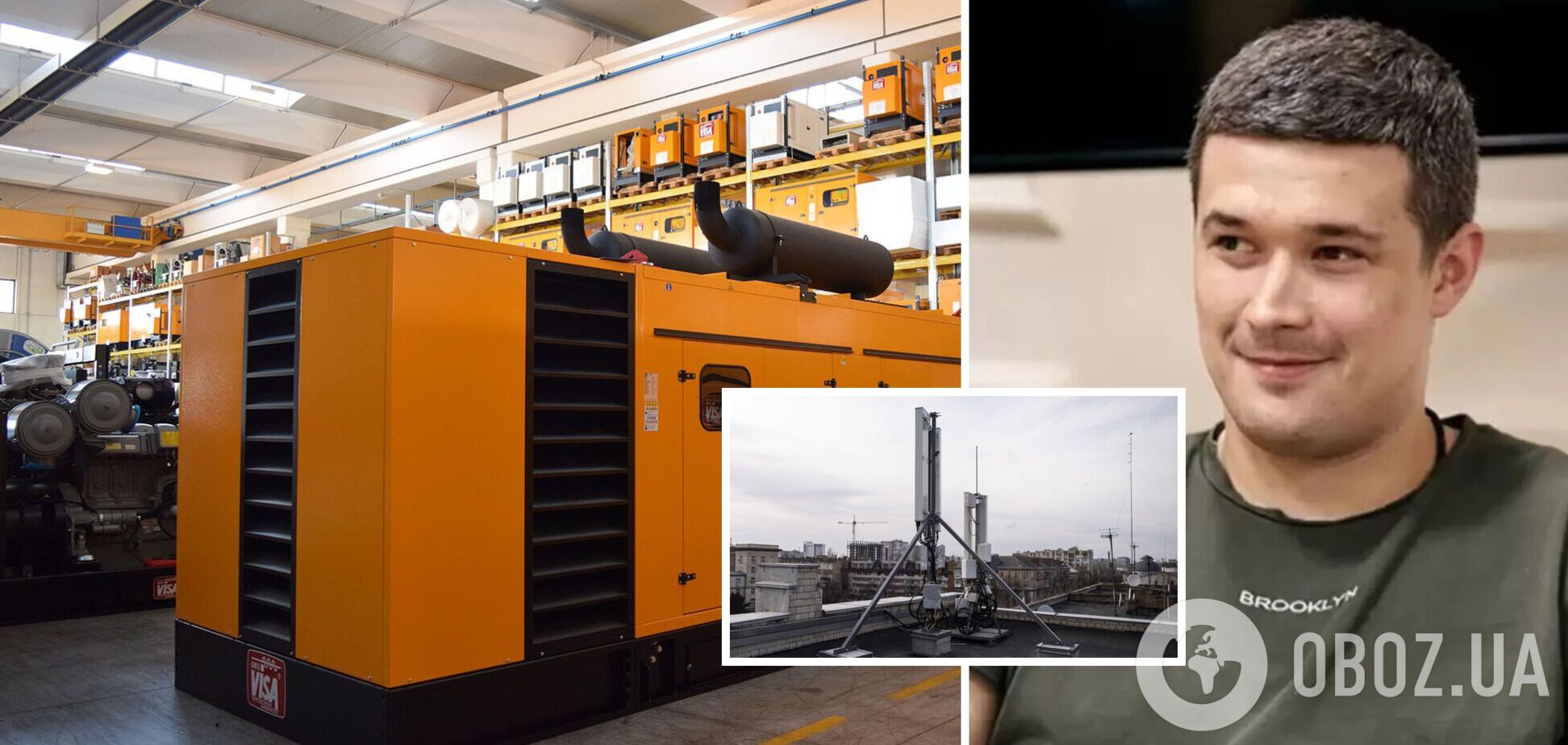 Федоров призвал бизнес делиться