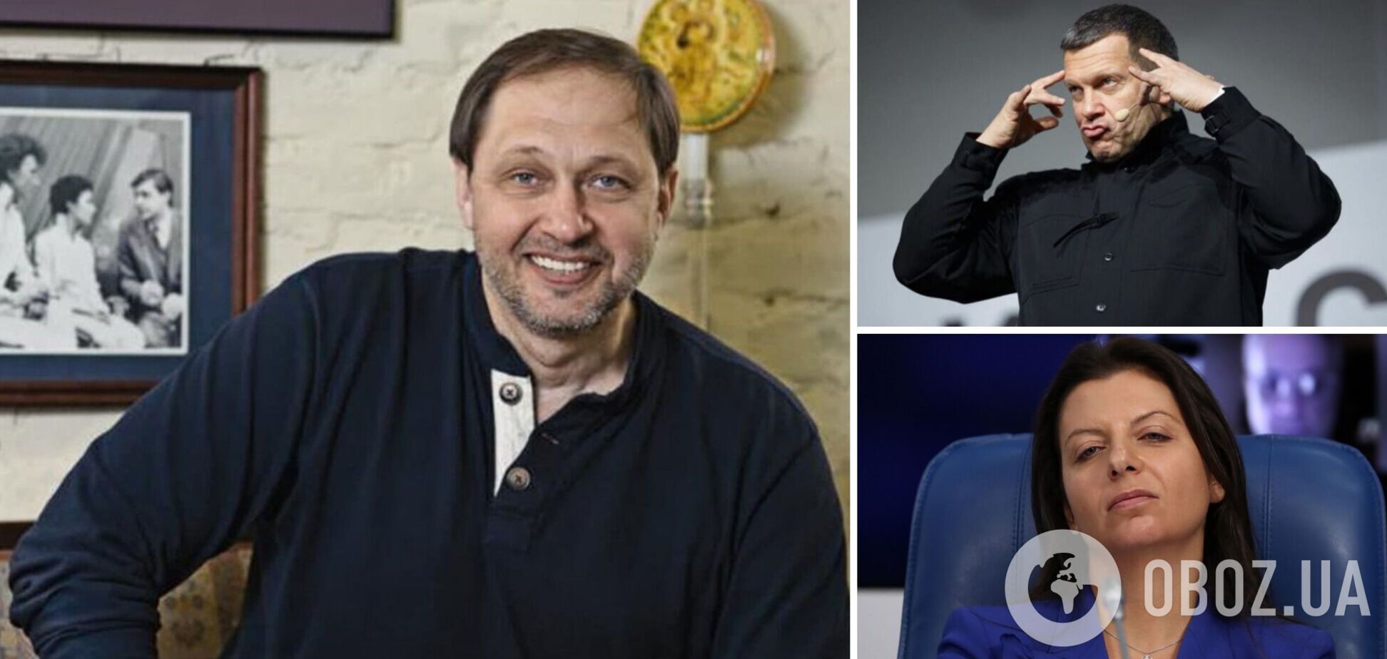 'Є одна різниця, ідіоти': російський коментатор їдко відповів Симоньян та Соловйову через Херсон, нагадавши, хто агресор