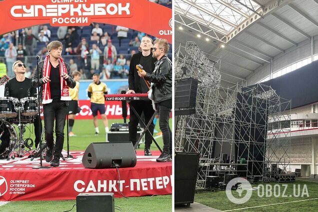 Выступили против Z-баннера: в РФ устроили разборки из-за концерта 'Би-2' на Суперкубке России