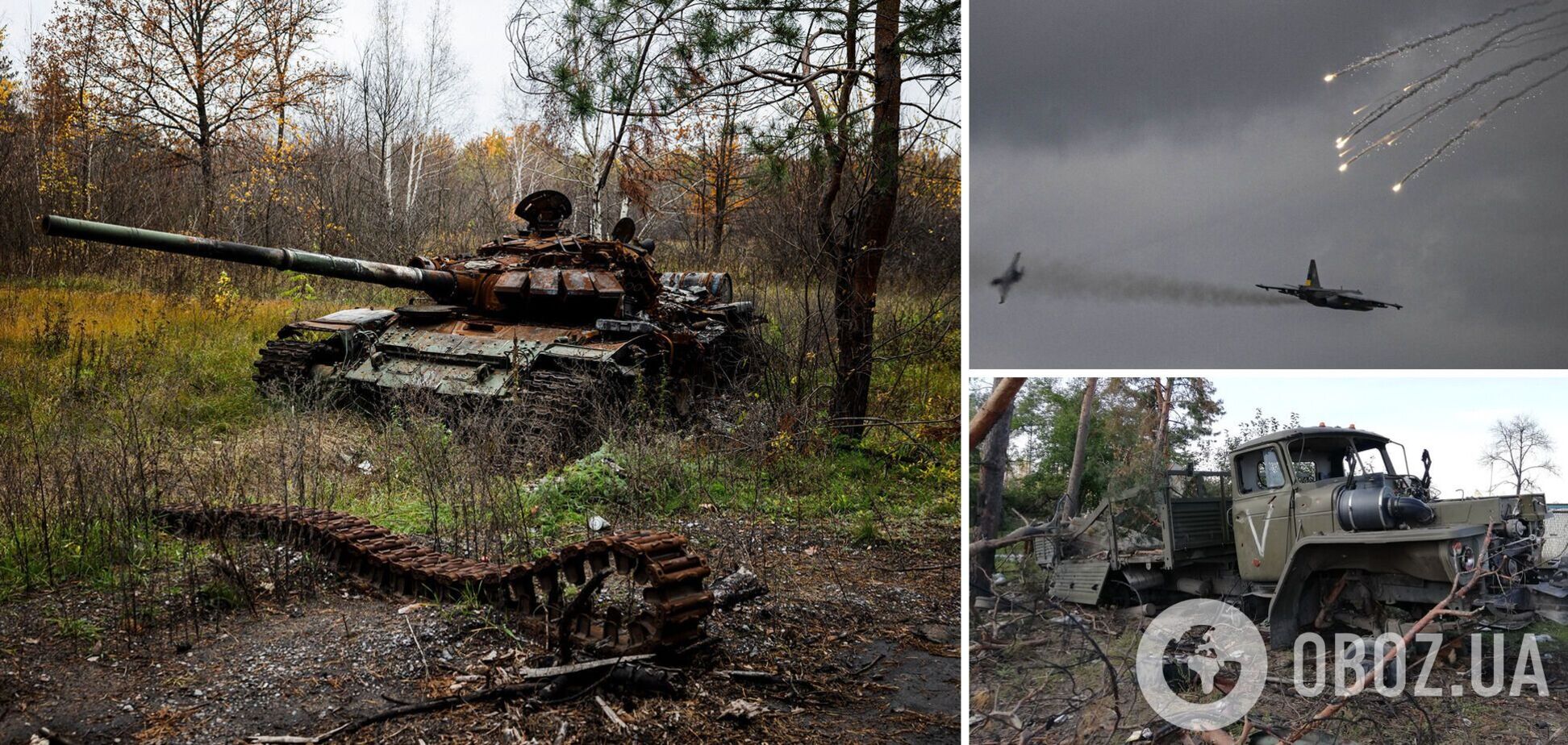 Потери РФ в войне против Украины превысили 78 тыс. человек: за сутки уничтожено 740 оккупантов и 16 БПЛА