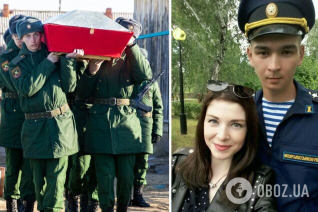 В Украине ликвидировали 26-летнего командира танковой роты оккупантов: его тело захватчики везли домой целый месяц. Фото