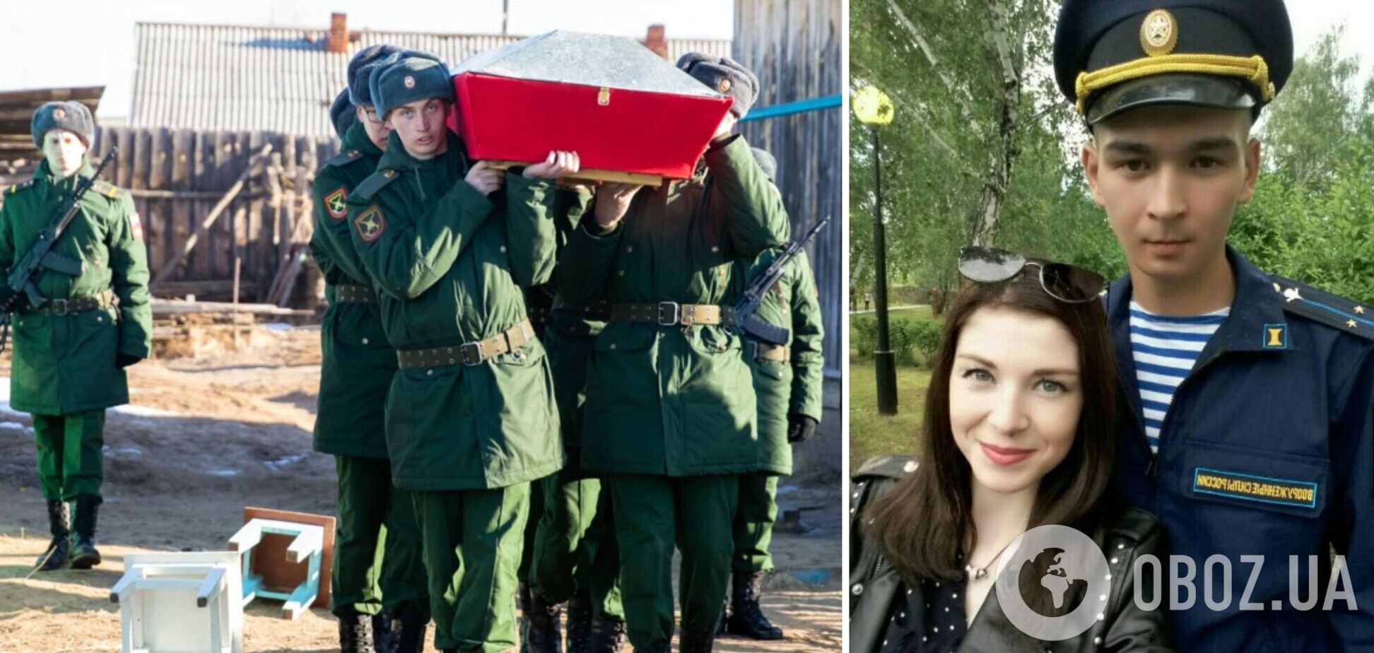 В Україні ліквідували 26-річного командира танкової роти окупантів: його тіло загарбники везли додому цілий місяць. Фото 