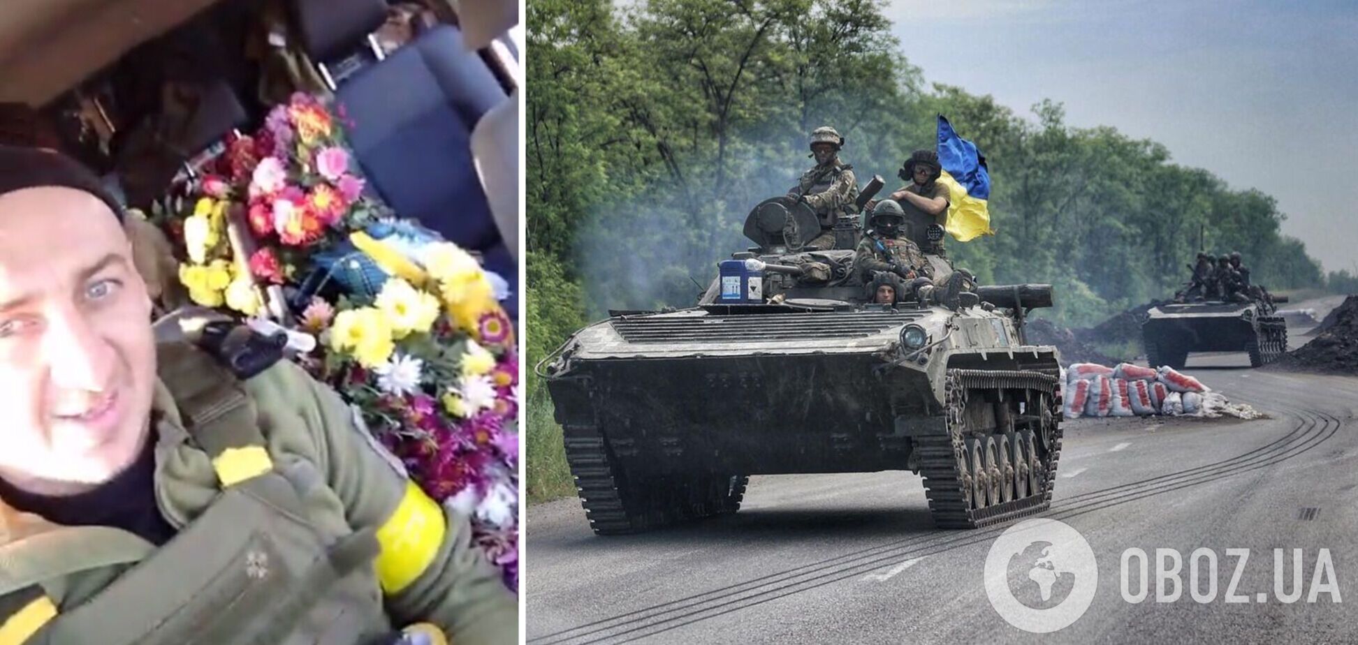 'Спасибо, наши родные': жители освобожденной Павловки на Николаевщине с цветами встречали бойцов ВСУ. Видео