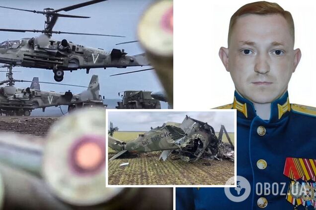 Провел 35 часов в пути, чтобы умереть в Украине: ВСУ ликвидировали командира десантно-парашютного взвода оккупантов. Фото