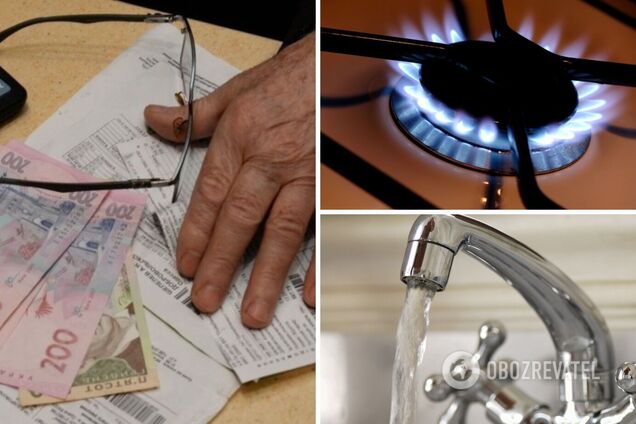 В Україні будуть підвищені тарифи на газ, опалення та гарячу воду