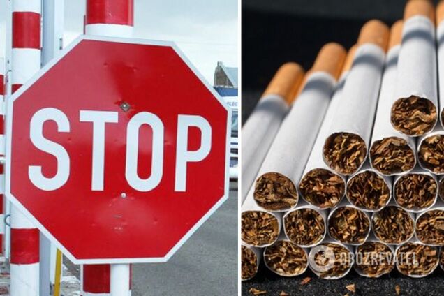 'Символ' сигаретного контрафакту України припинив існування