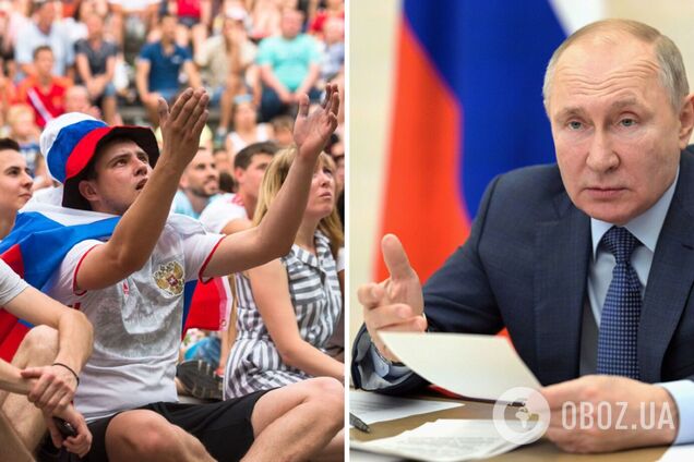 'Втоптал в землю имя страны'. Новый указ Путина вызвал ярость у российских болельщиков