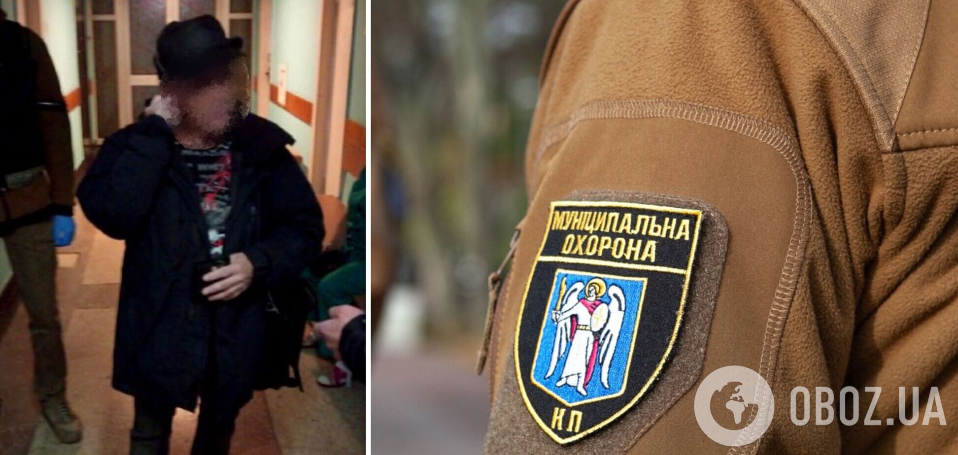 Зловмисника затримали співробітники Муніципальної охорони