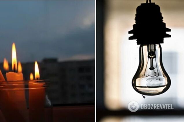 Інформацію про відключення світла в Україні оновлюватимуть кожні 30 хвилин
