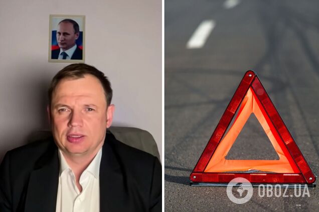 Кирилл Стремоусов ДТП