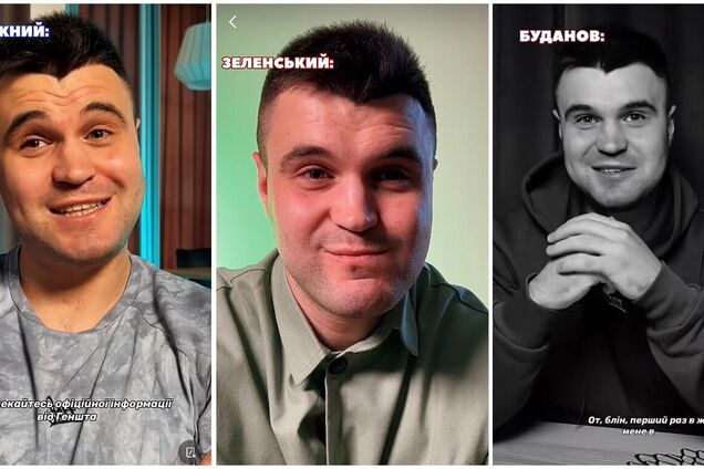 Звезда 'Лиги смеха' Влад Шевченко признался, как на его скетчи-пародии реагируют политики: я не хочу с ними общаться