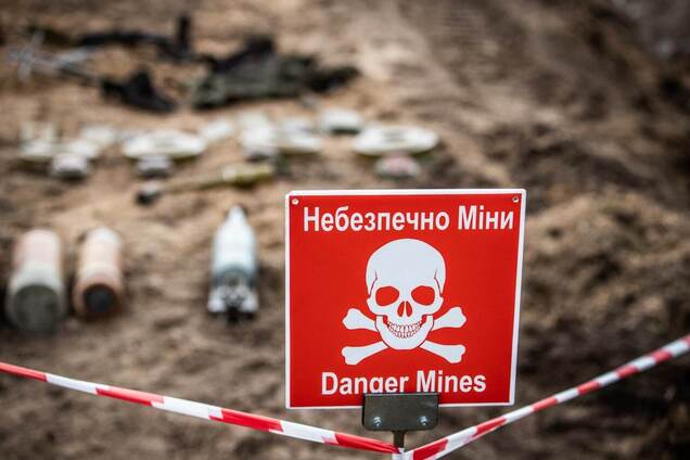 Разминирование области продолжается