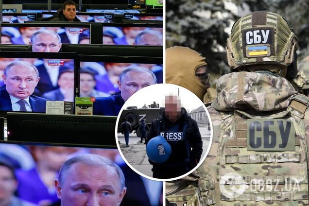 СБУ поймала пропагандиста