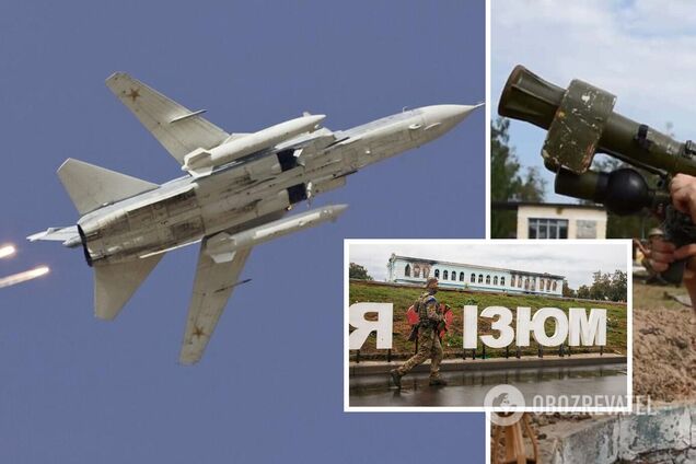 Збитий російський військовий літак