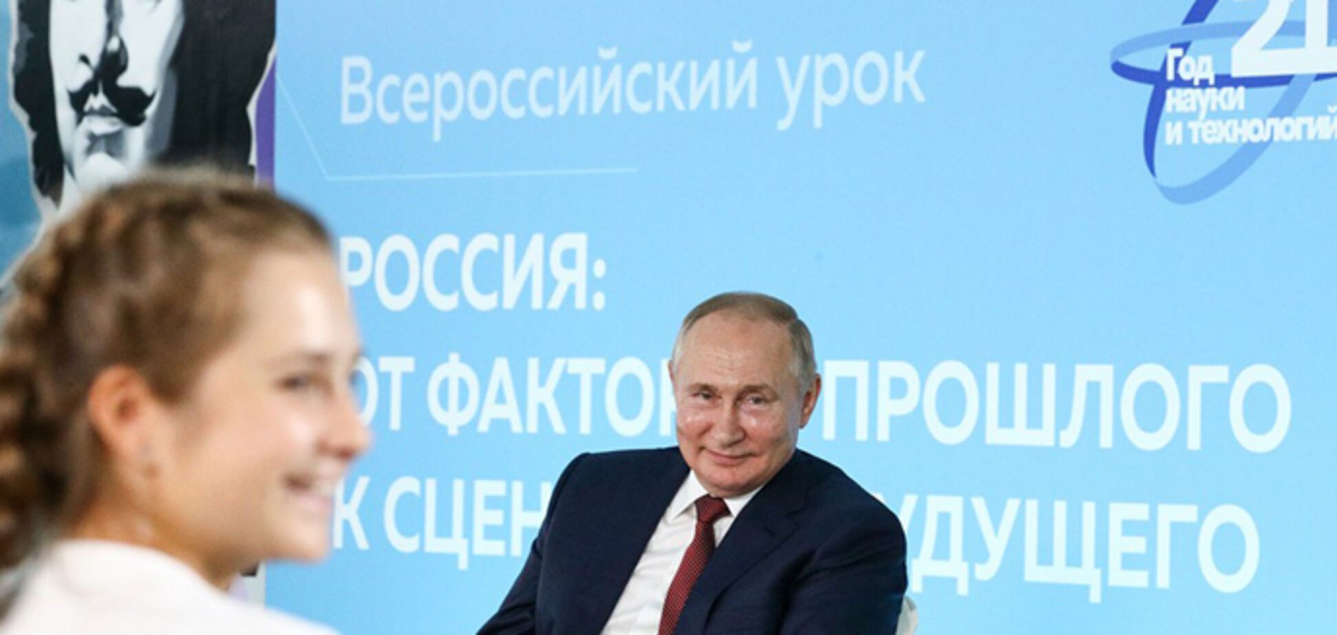 'Вбиває – значить любить': в Україні пояснили збочену логіку 'історика' Путіна