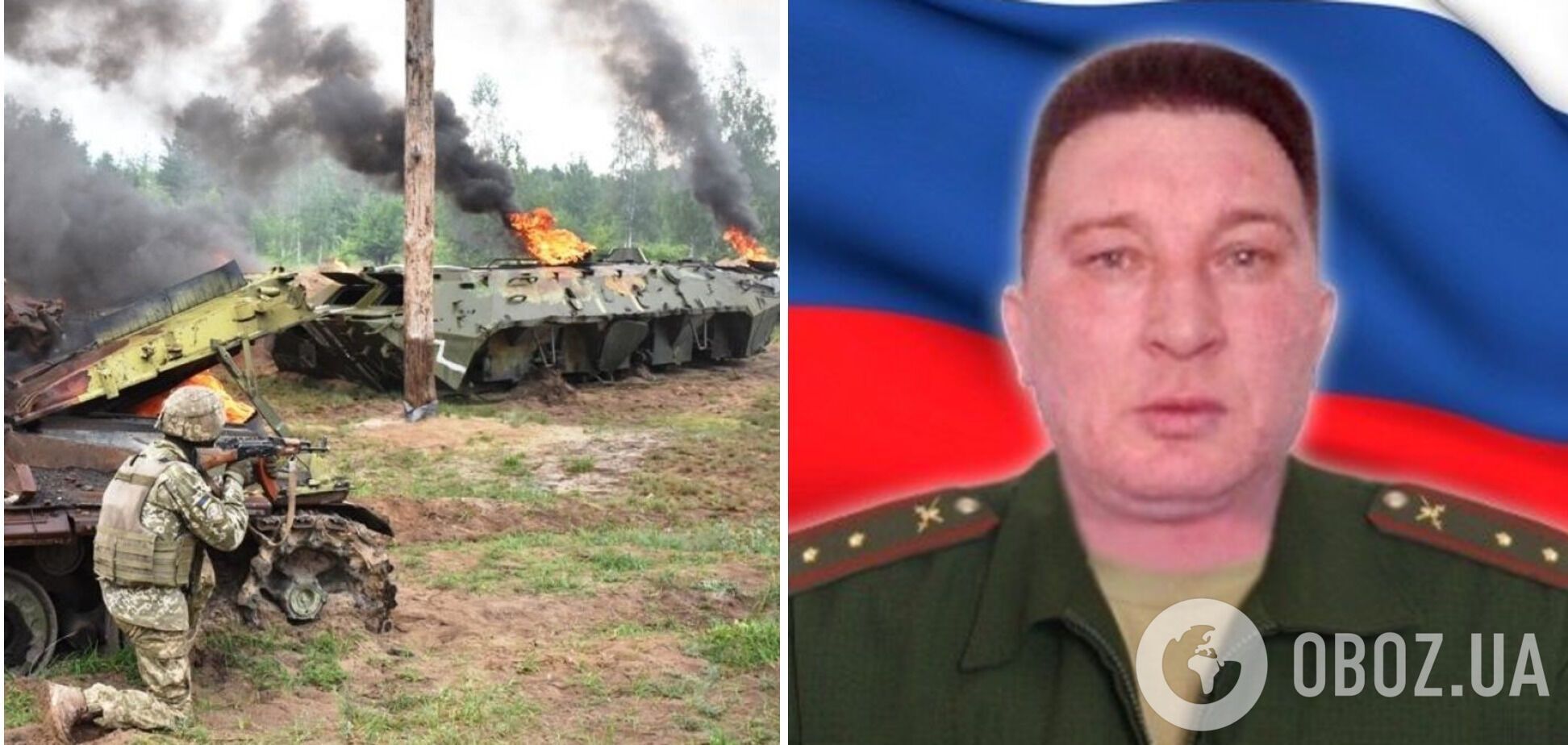 В Україні ліквідували російського окупанта Сергія Архіпова