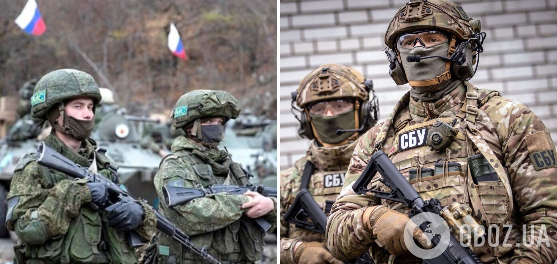 СБУ встановила особу генерала спецназу РФ з позивним 'Сторож', який координував ворожі ДРГ на східному фронті. Фото