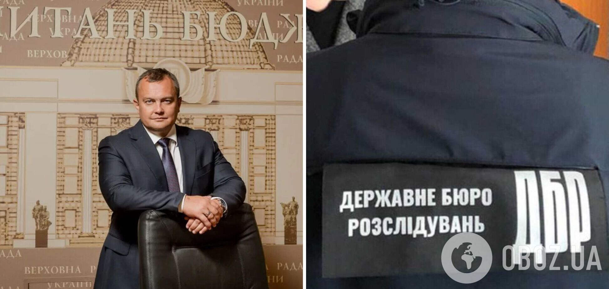 У Аристова идут обыски