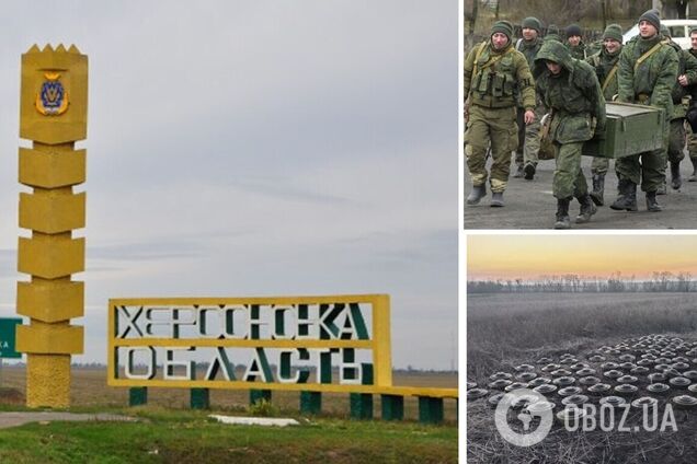 Окупанти на Херсонщині грабують місцевих мешканців, на Луганщині – змушують переселятися – Генштаб