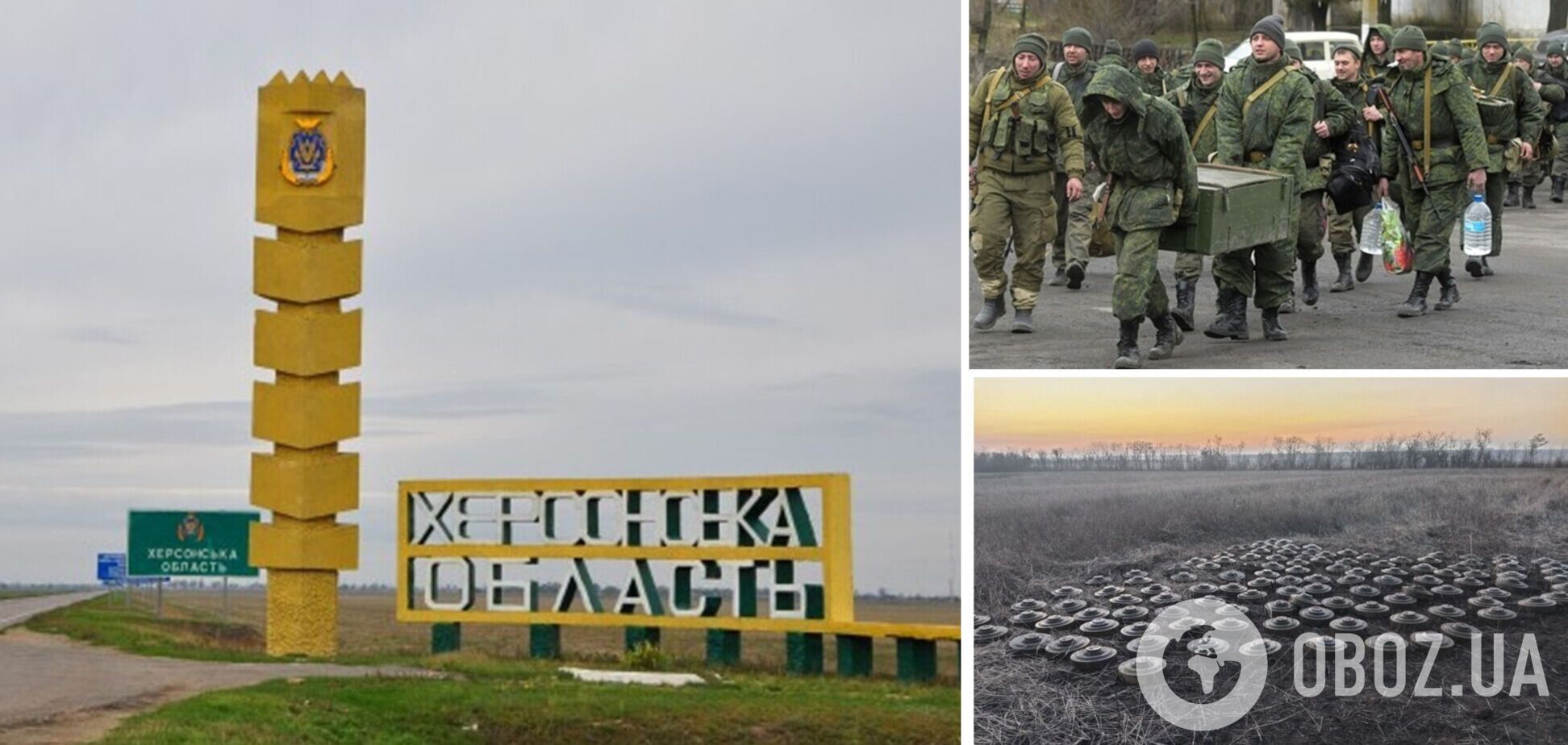 Оккупанты в Херсонской области грабят местных жителей, в Луганской области – заставляют переселяться – Генштаб
