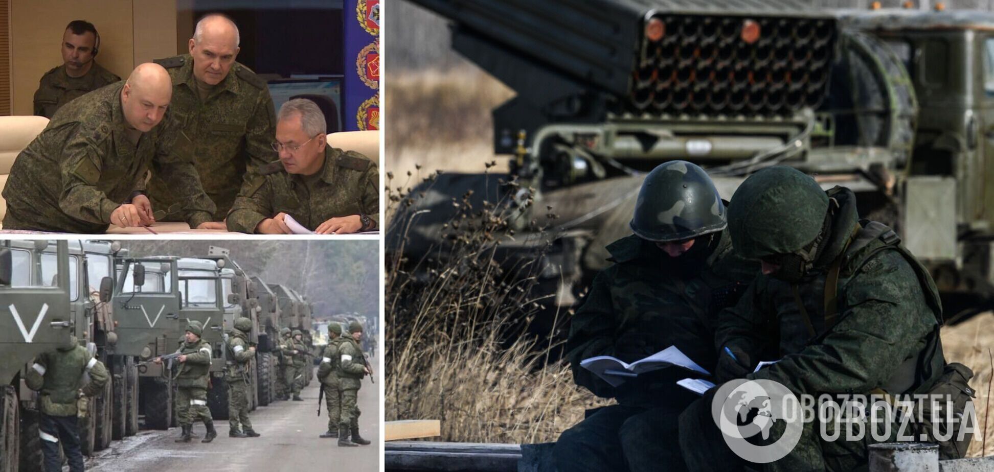 В России пытаются скрыть свои провалы в войне против Украины: риторику и формат ежедневных сводок изменили – ISW