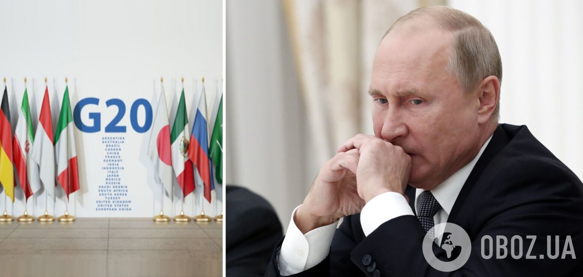 'Складний графік': Пєсков спробував пояснити, чому Путін не поїде на саміт G20