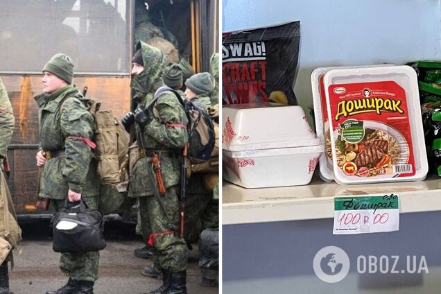 Т – турбота: в Нижньому Новгороді для 'мобіків' знизили ціну на 'Доширак' після особистої вказівки губернатора. Фото