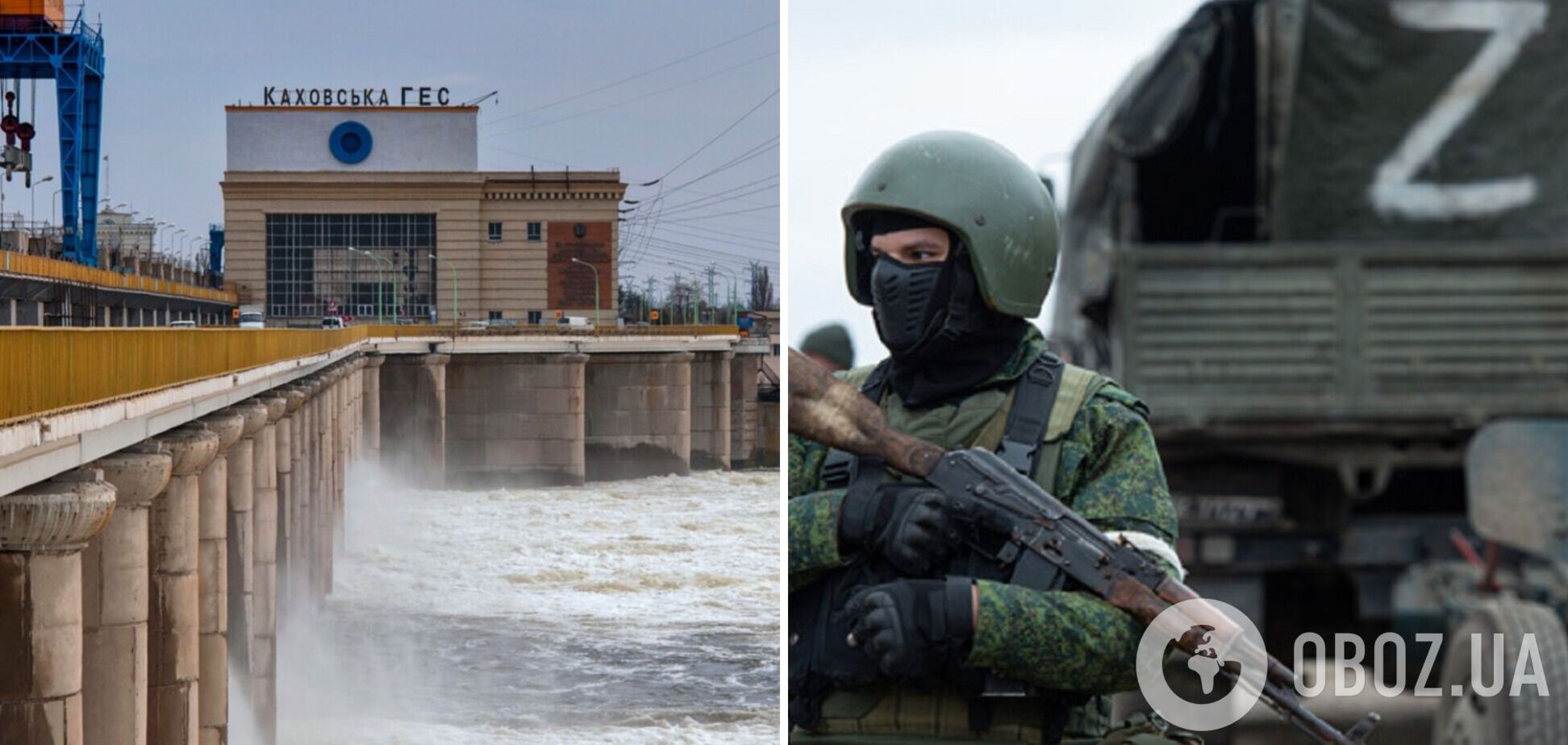 Чи підірвали окупанти шлюз Каховської ГЕС під час відходу з Херсонщини: у ЦПД дали відповідь