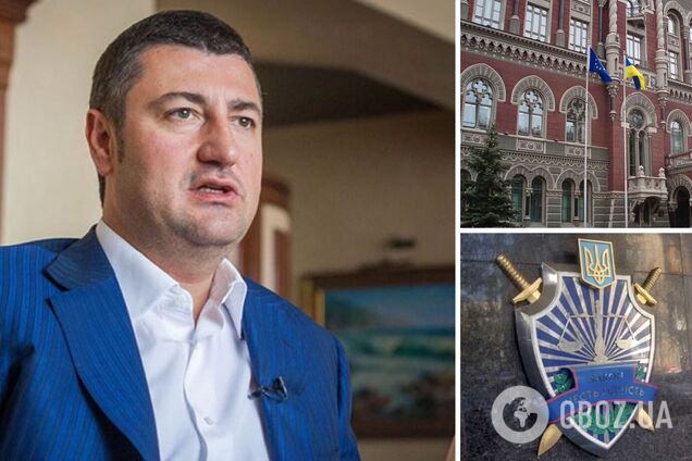 В чем обвиняют Бахматюка