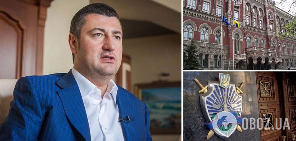 Миллиардера Бахматюка