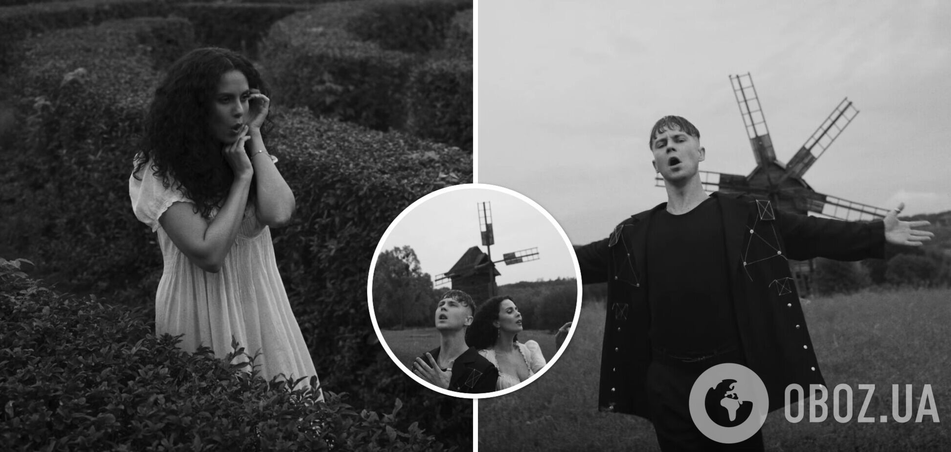 Настя Каменских и Артем Пивоваров презентовали общий трек на стихи Тычины, чем поразили сеть. Видео