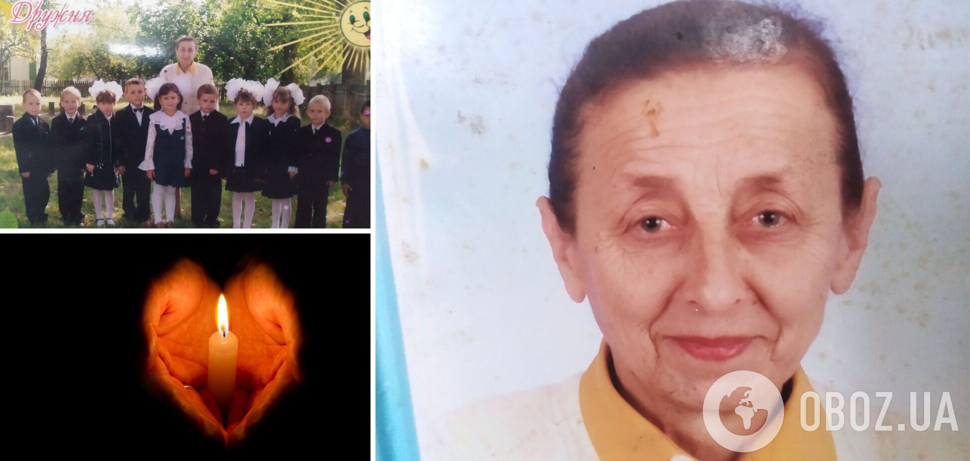 Под Киевом российские оккупанты выстрелом в спину убили 77-летнюю учительницу: подробности трагедии