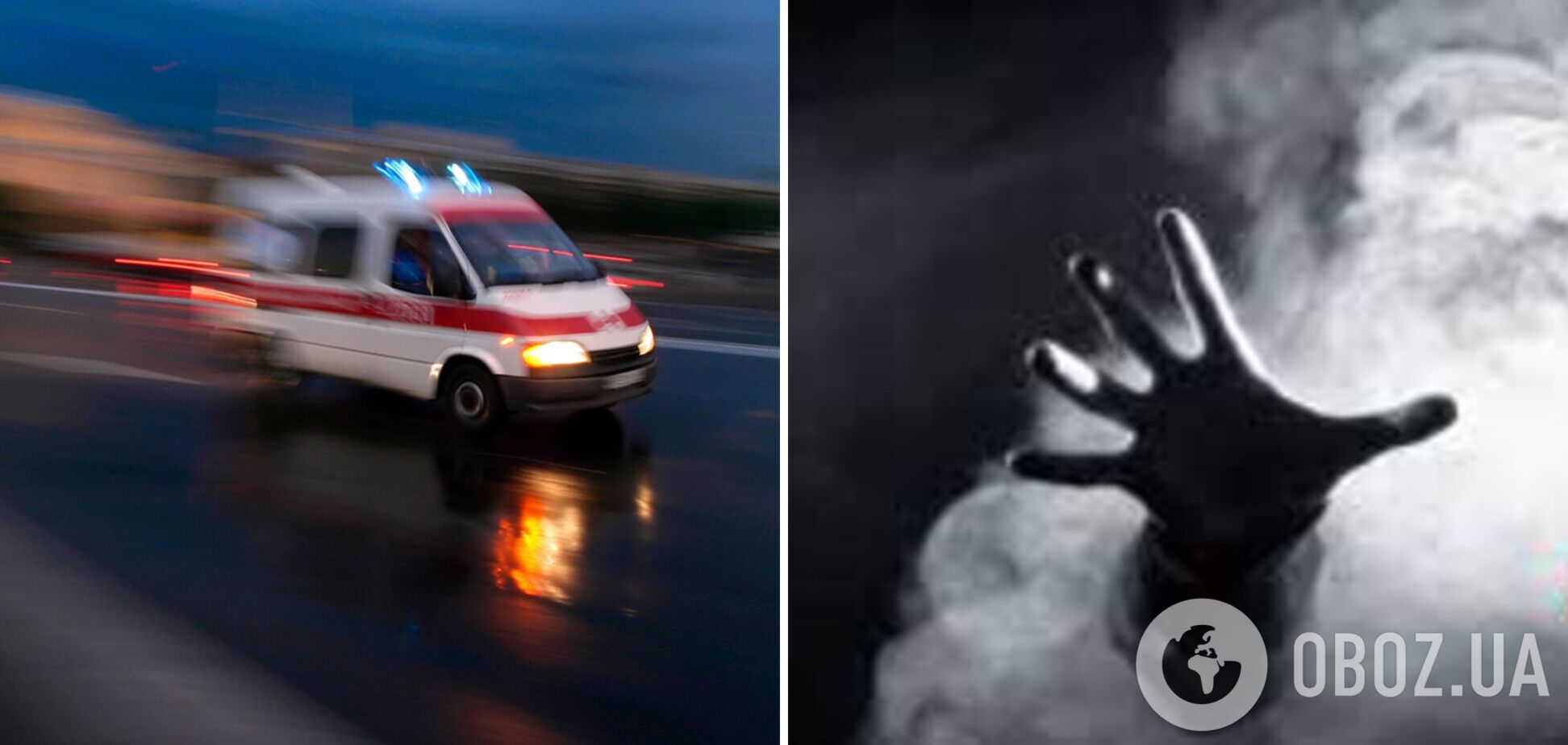 В багатоповерхівці під Києвом загинуло троє людей, отруївшись чадним газом. Фото