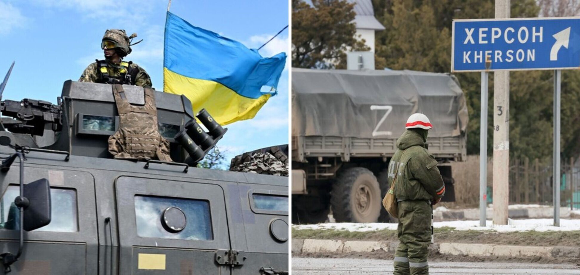 ЗСУ вже звільнили понад 3 тисячі квадратних кілометрів на півдні країни – ОК 'Південь'