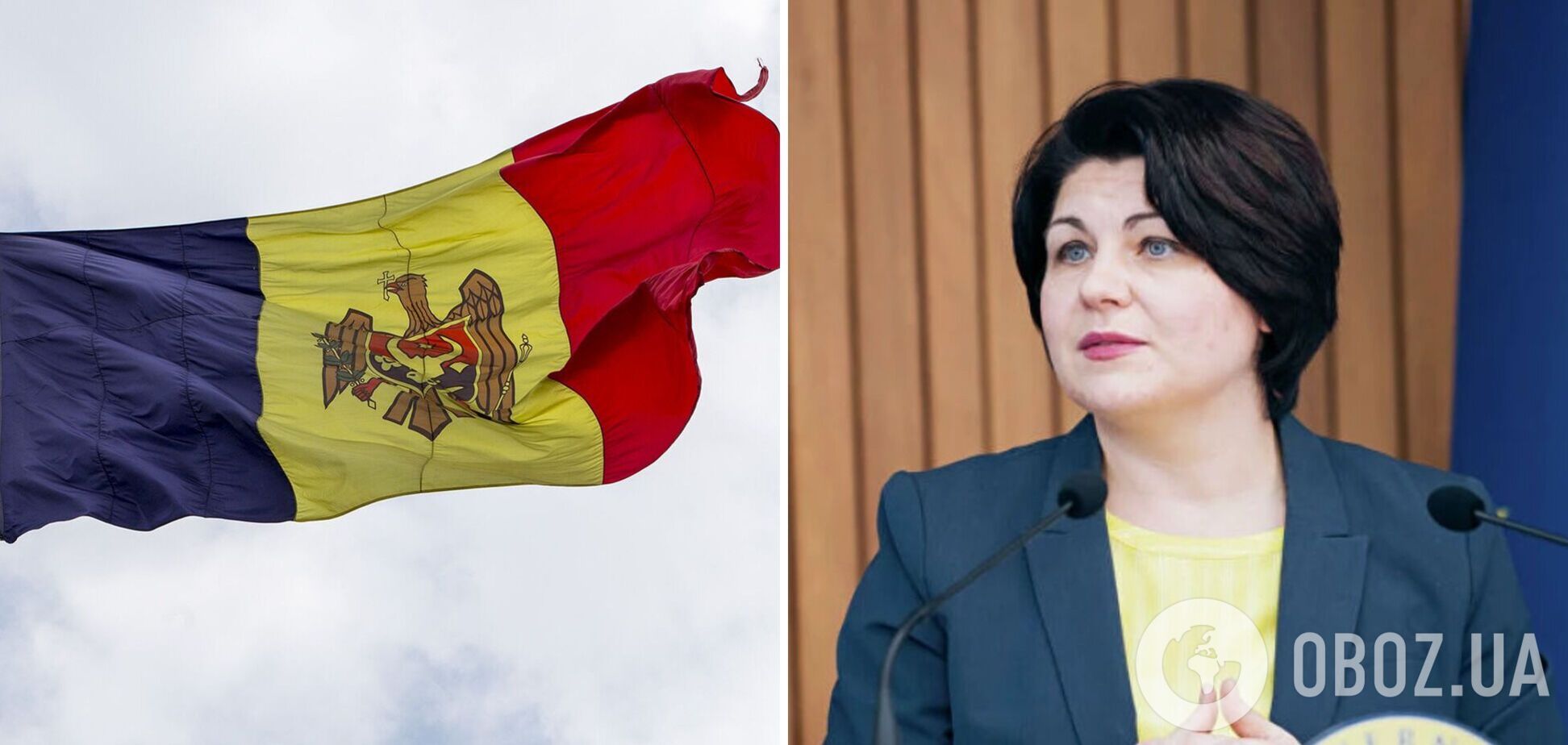 У Молдові перезавантажать уряд: OBOZREVATEL дізнався, хто може стати новим прем’єр-міністром