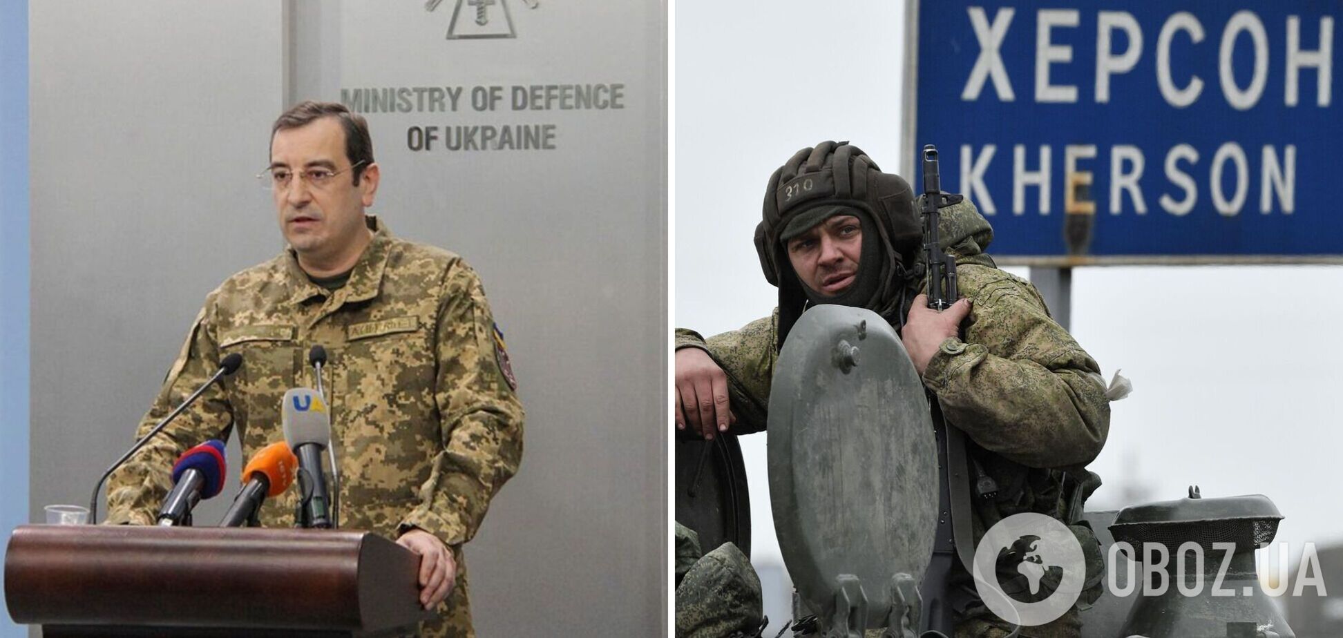 Більша частина військ РФ ще залишається на правому березі Херсонщини, – Скібіцький