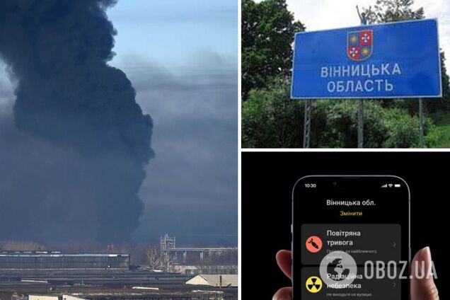 Окупанти вдарили по об’єкту критичної інфраструктури на Вінниччині: на місці працюють рятувальники