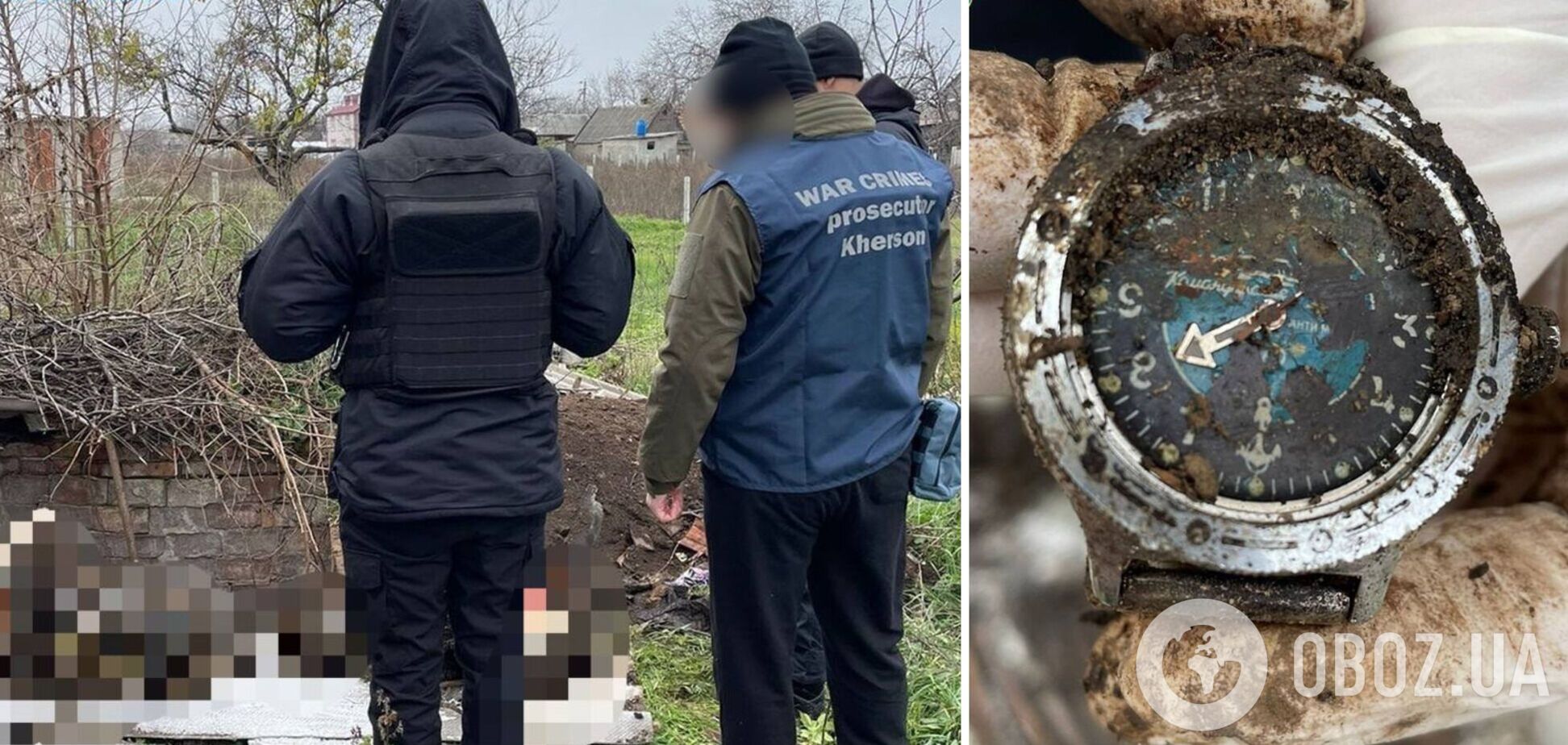 На звільненій Херсонщині виявили останки трьох людей, вбитих під час окупації. Фото