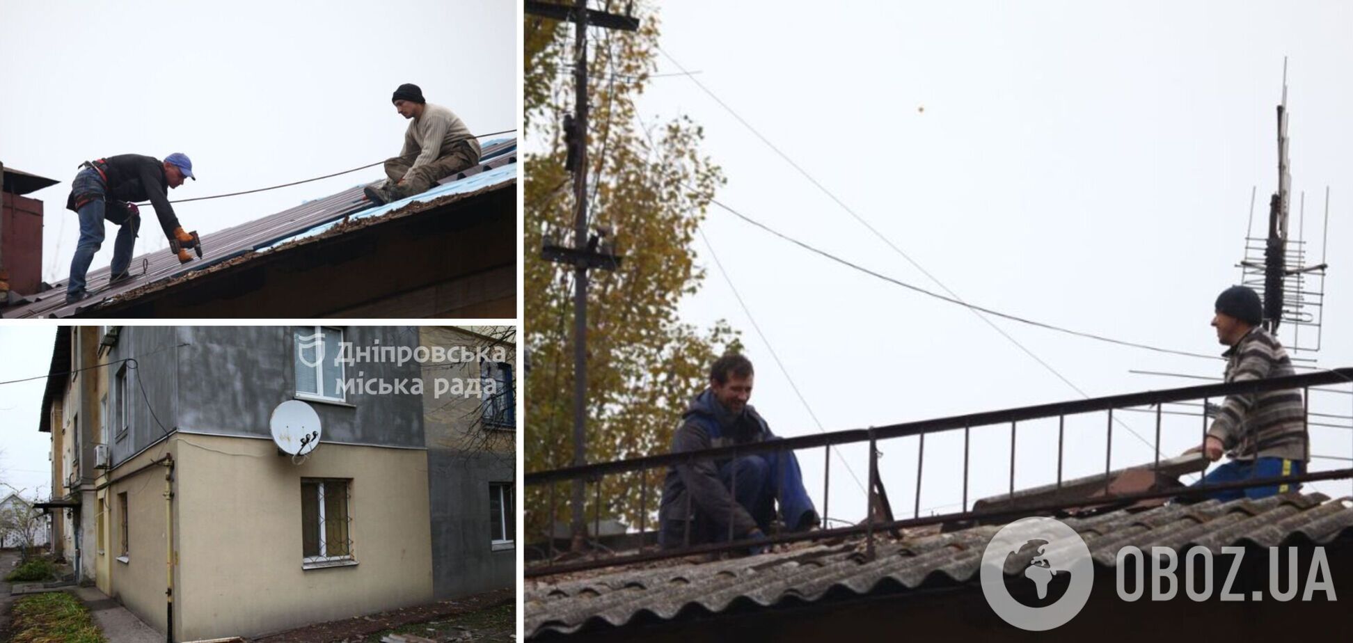 За дорученням мера: у Дніпрі попри труднощі воєнного часу комунальники розв'язують нагальні проблеми мешканців